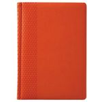 Набор Brand Planner