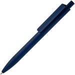 Набор Nebraska Planner