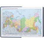 Ежедневник New Nebraska, датированный