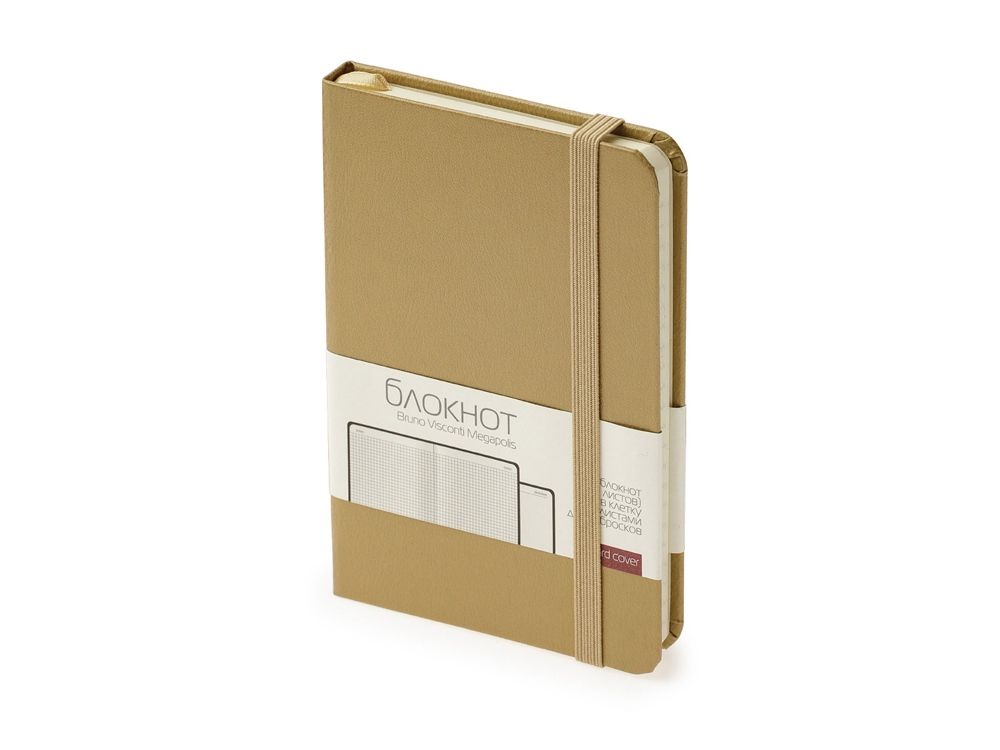Блокнот А6 Megapolis Journal 