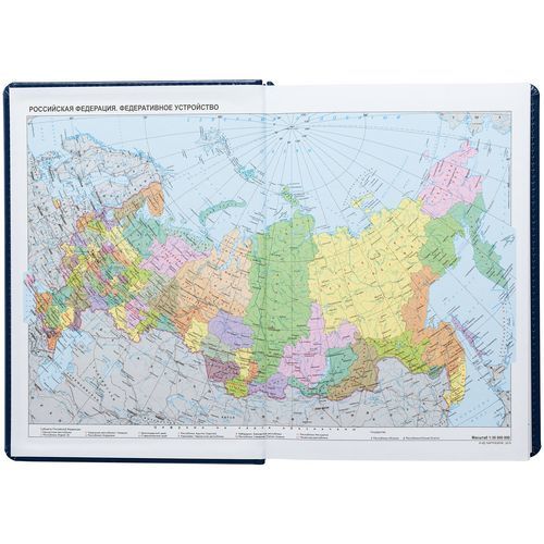 Ежедневник New Nebraska, датированный