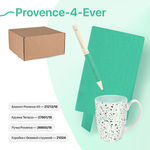 Набор подарочный PROVENCE-4-EVER: бизнес-блокнот, ручка, кружка, коробка, стружка