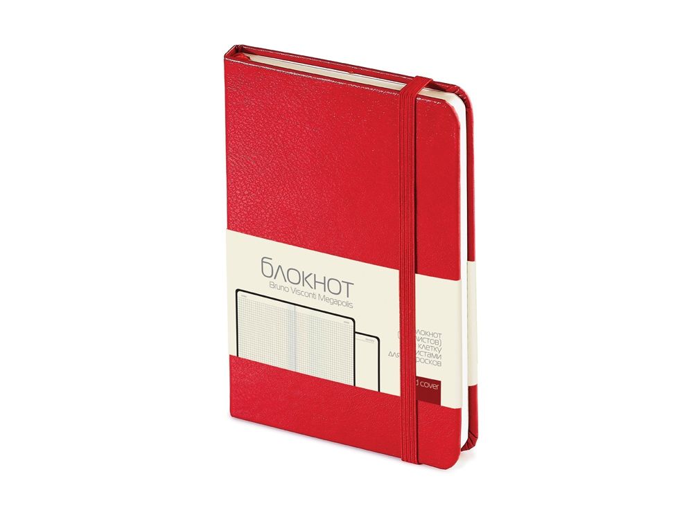 Блокнот А6 Megapolis Journal 