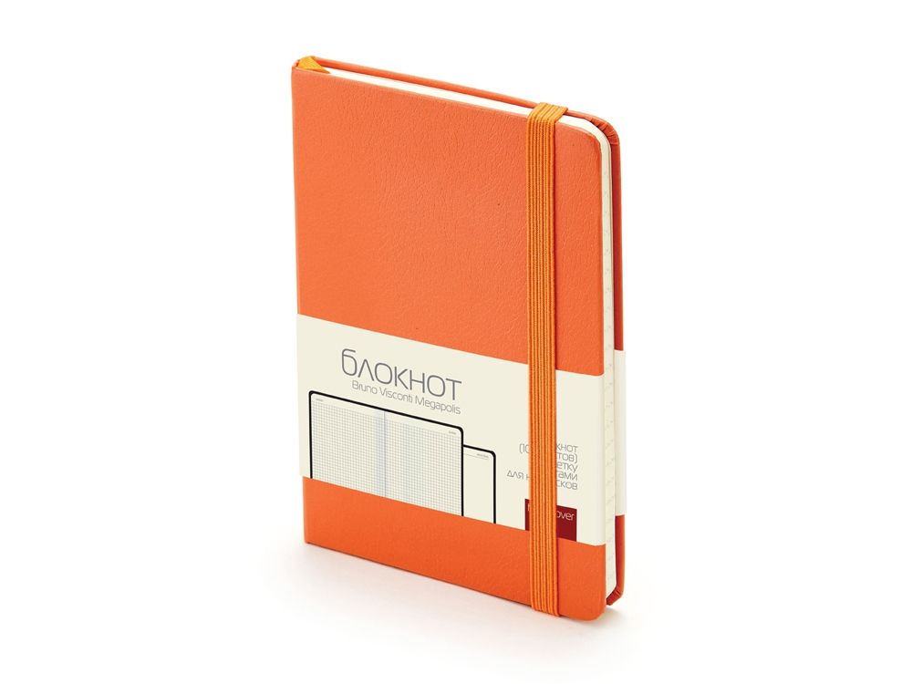 Блокнот А6 Megapolis Journal 