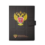Ежедневник-портфолио Royal