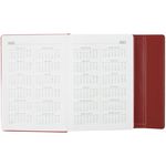 Ежедневник Flap, недатированный
