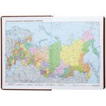 Ежедневник New Nebraska, датированный