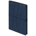 Ежедневник Portobello Trend, Velour, недатированный