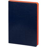 Ежедневник Slip, недатированный