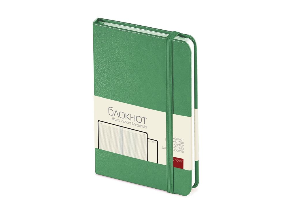 Блокнот А6 Megapolis Journal 