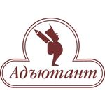 Адъютант